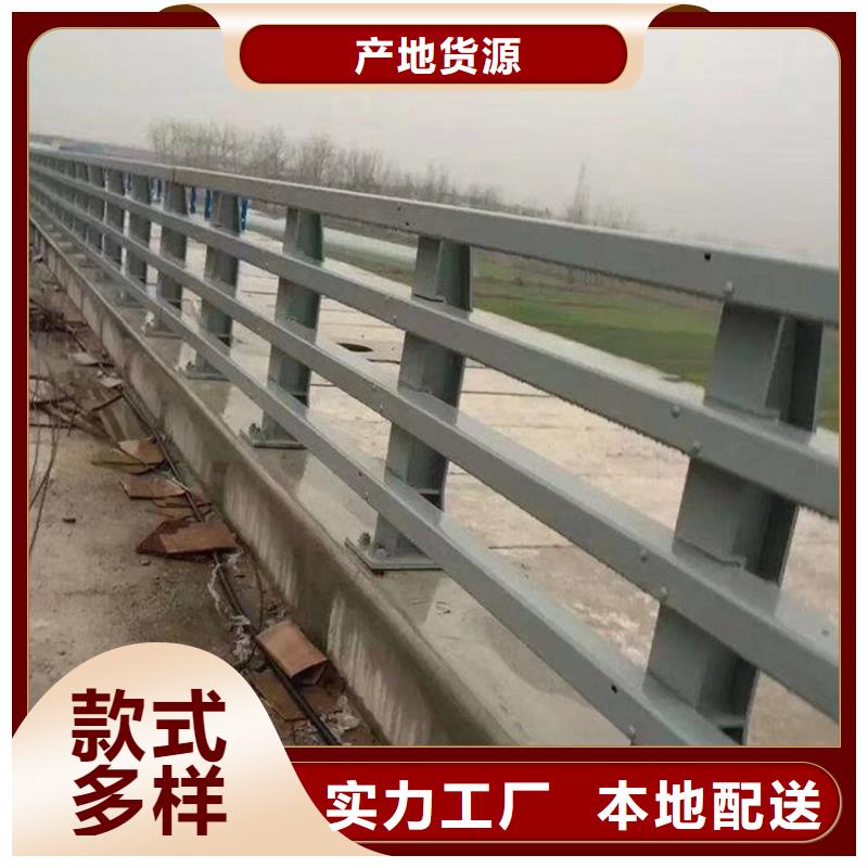 交通隔离护栏厂家期待您的咨询