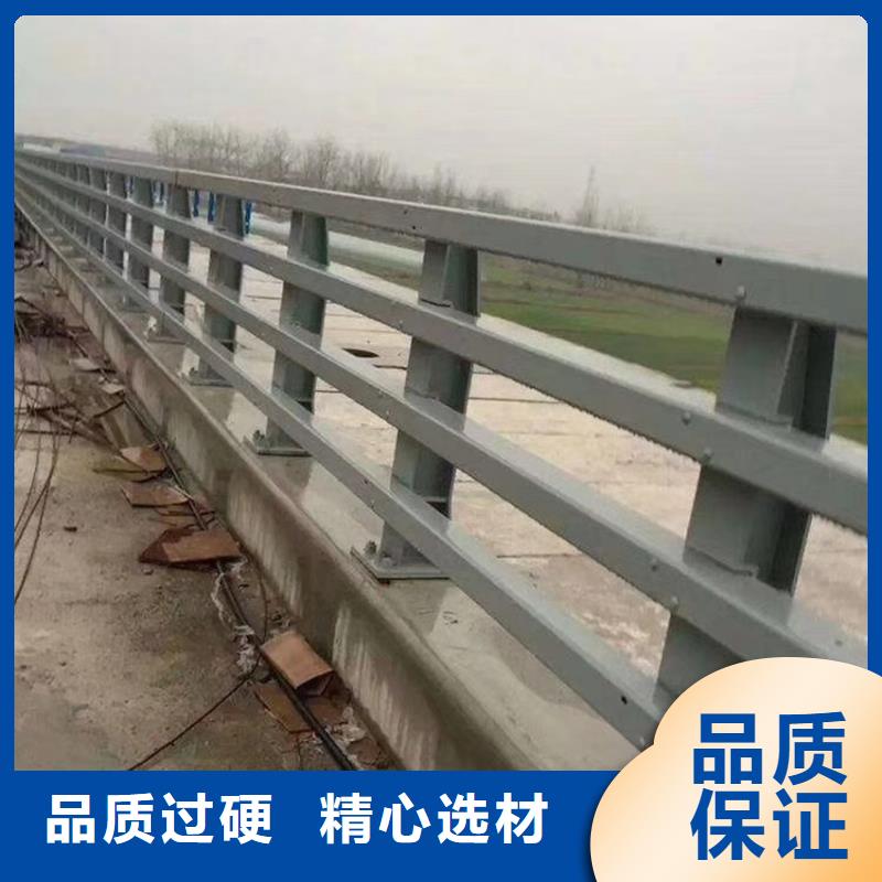 桥梁防撞栏杆生产直销