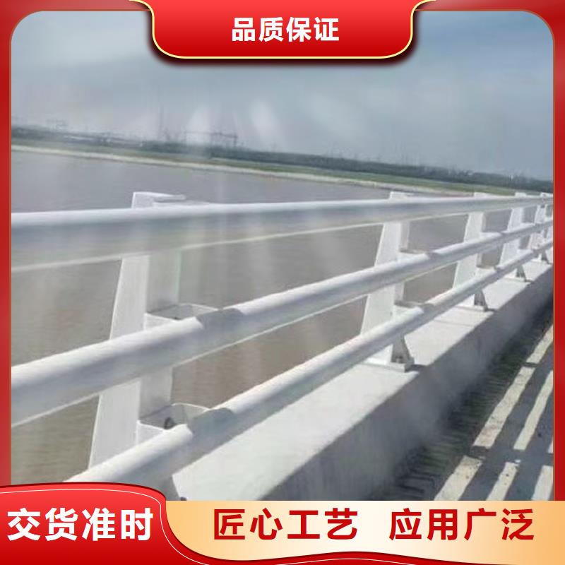 优质的桥梁防撞护栏厂家