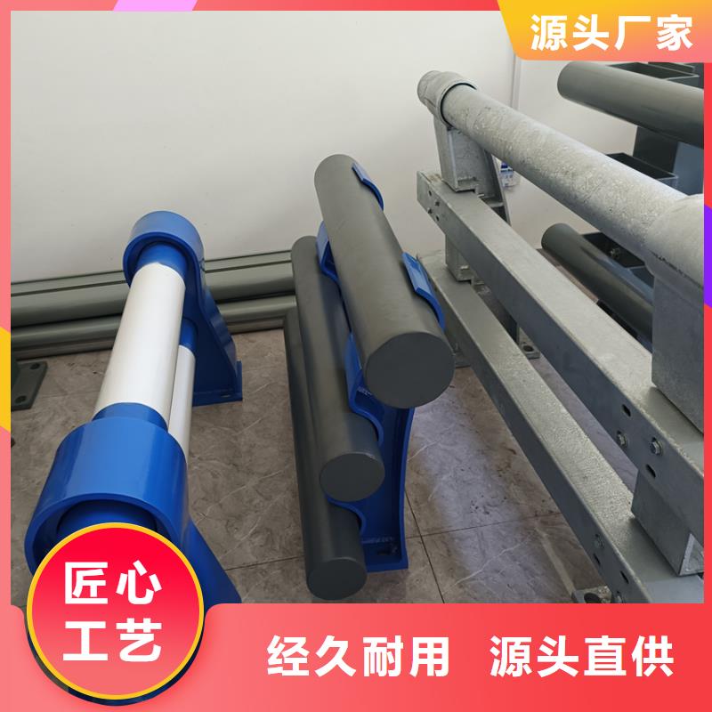 库存充足的不锈钢防撞护栏基地