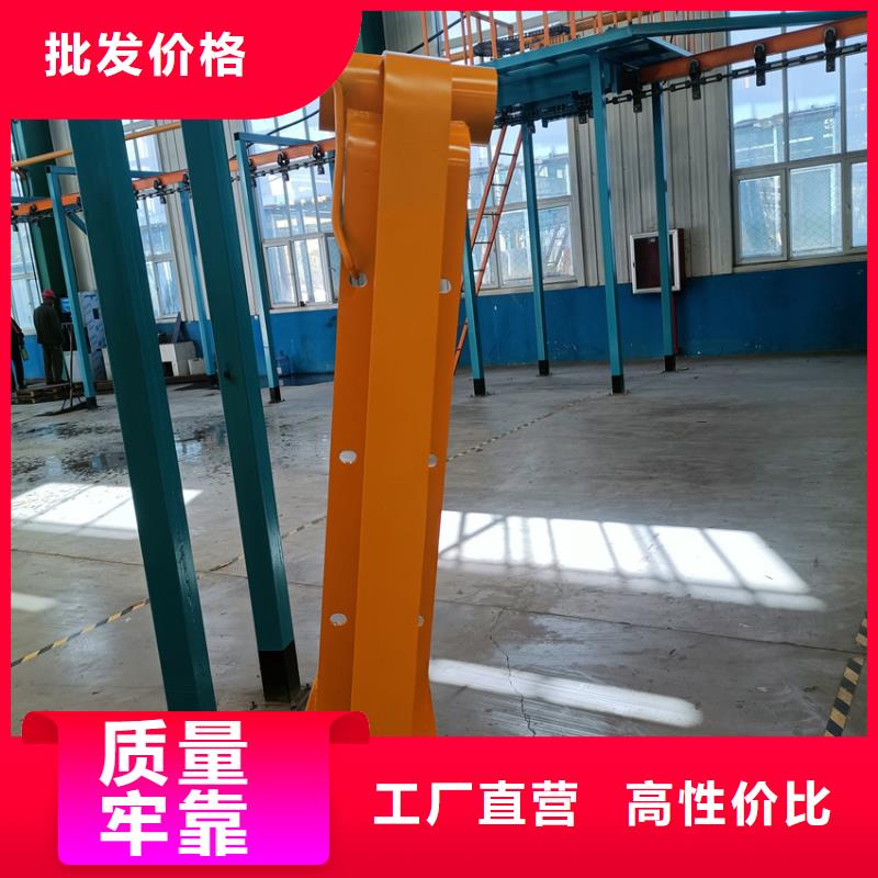 省心：河道防撞栏杆厂家厂家