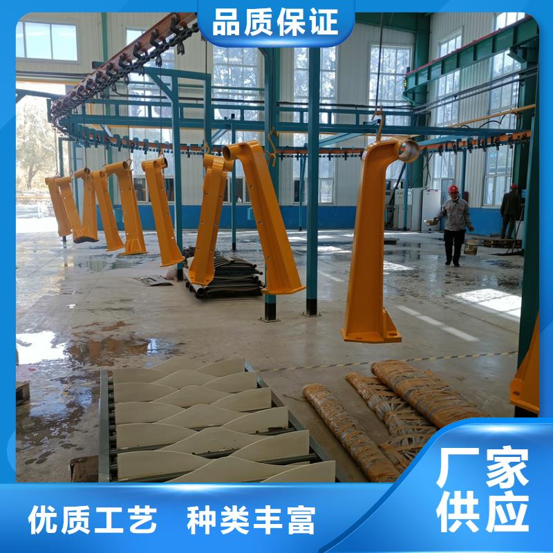 道路隔离护栏厂家现货销售