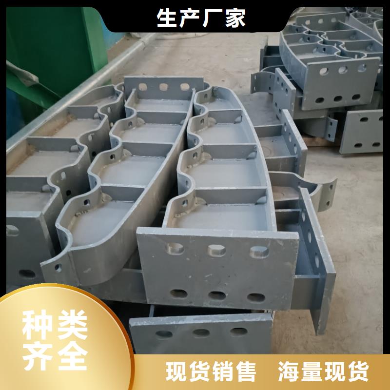 #不锈钢防撞栏杆厂家#-欢迎您