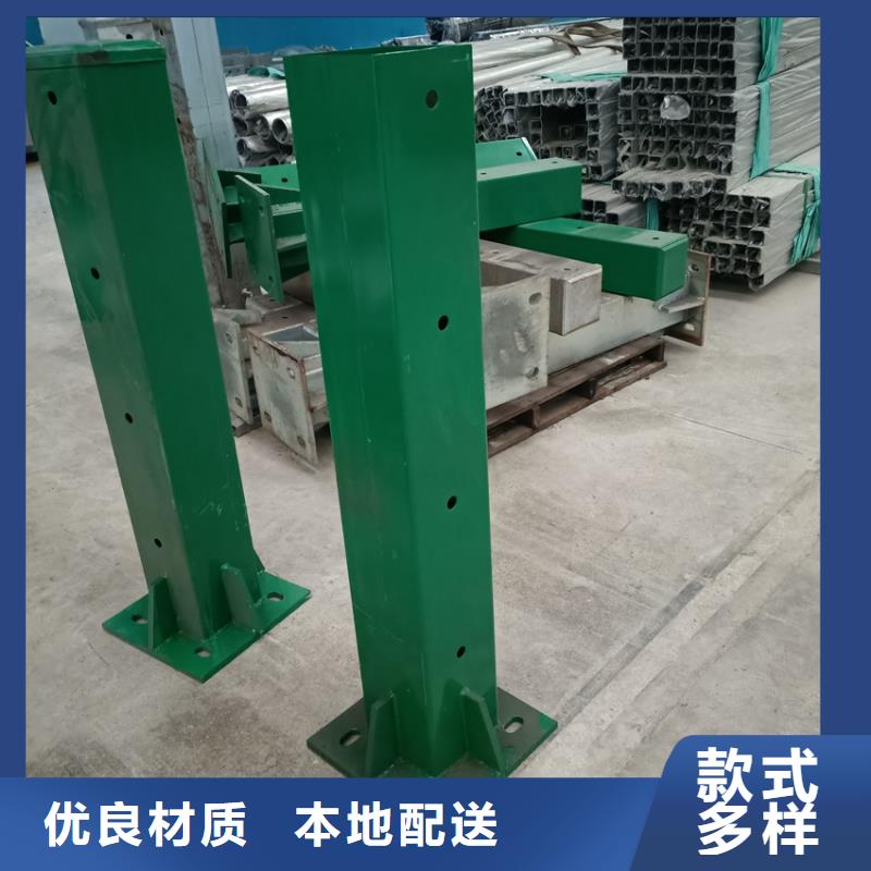 波形公路护栏公司发货快