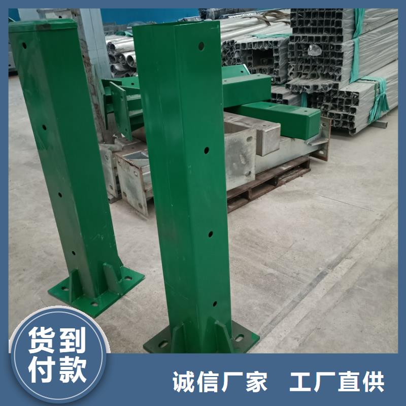 不锈钢防撞护栏厂家供应厂家