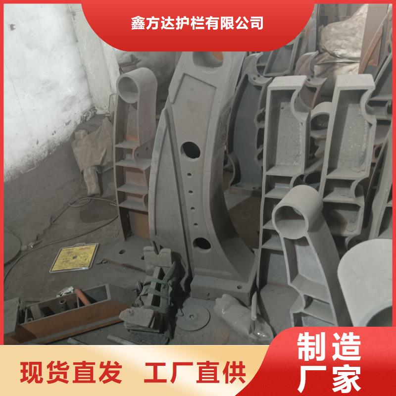 人行道护栏-正规厂家