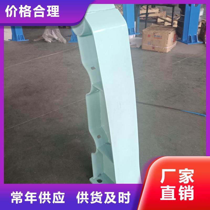 不锈钢桥梁防撞护栏型号齐全