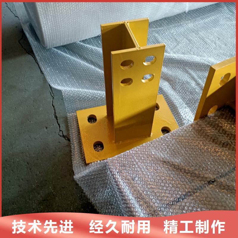 钢结构防撞栏杆服务商