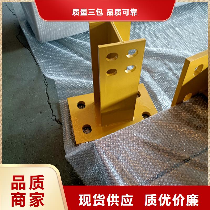 人行道护栏-高品质低价格