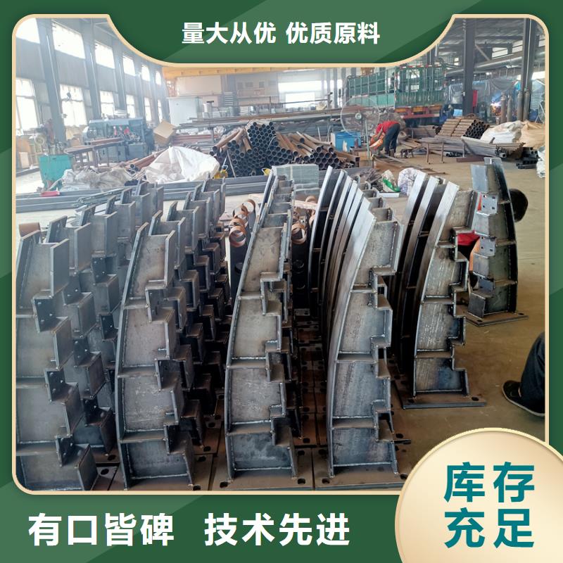 公路护栏厂家公司有现货
