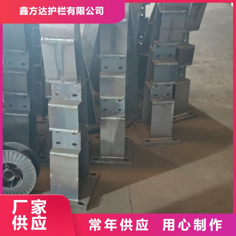 公路防撞护栏厂家基地
