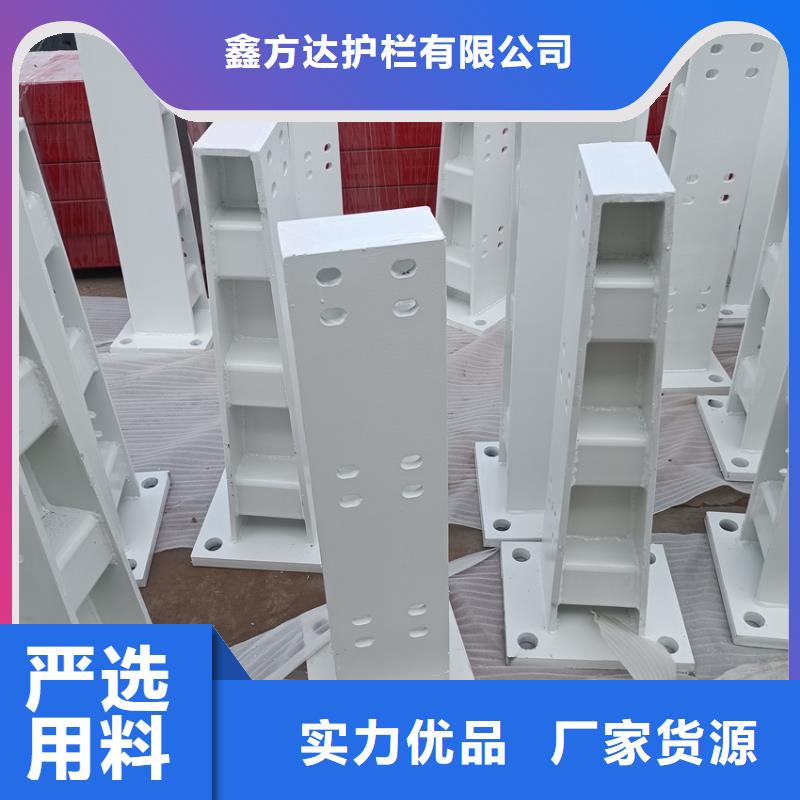 不锈钢防撞护栏厂家——十余年更专业