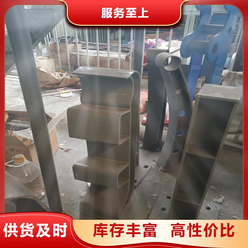 优惠的防撞护栏立柱实体厂家