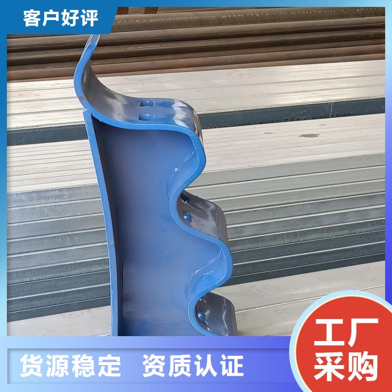 高速波形护栏厂家厂家加工