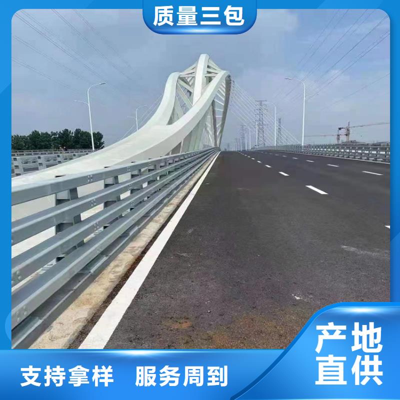 桥梁防撞栏杆安装厂家欢迎您