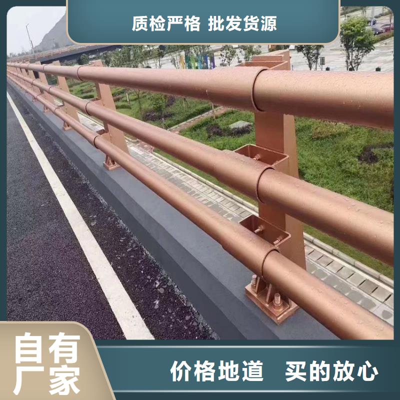 建筑专用护栏专业厂家直销
