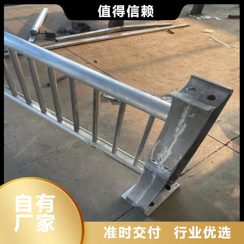 护栏-【景观】护栏追求品质