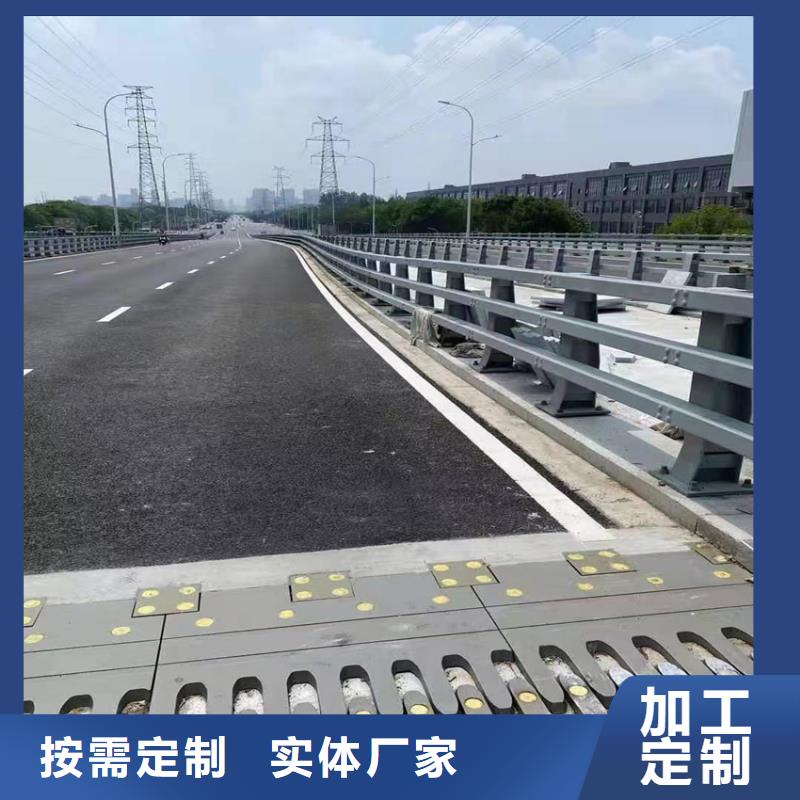不锈钢市政护栏厂家还是我们品质好