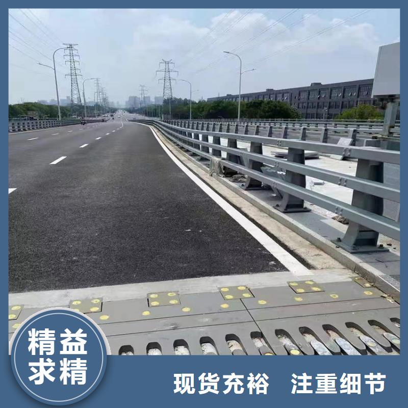 道路隔离护栏来图定制