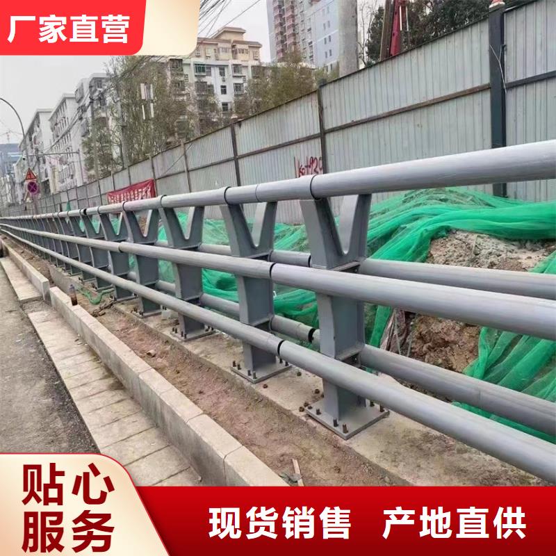 河道防撞栏杆量大优惠_现货供应