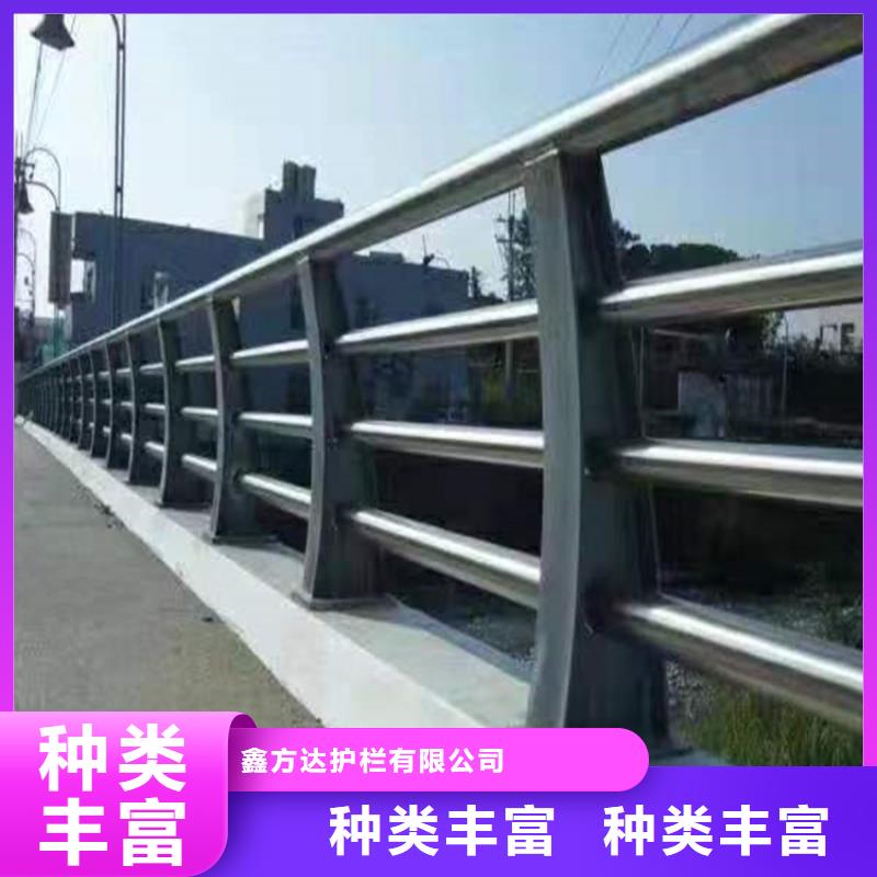 锌钢市政护栏厂家价格含运费