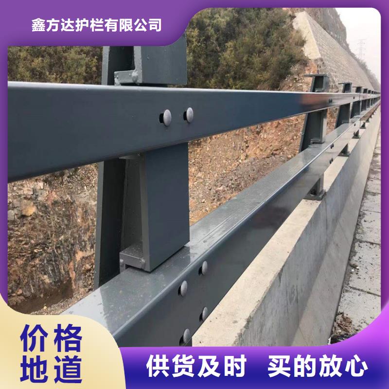 快速:公路防撞护栏厂家