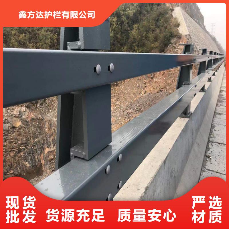 公路护栏厂家生产厂家、批发商