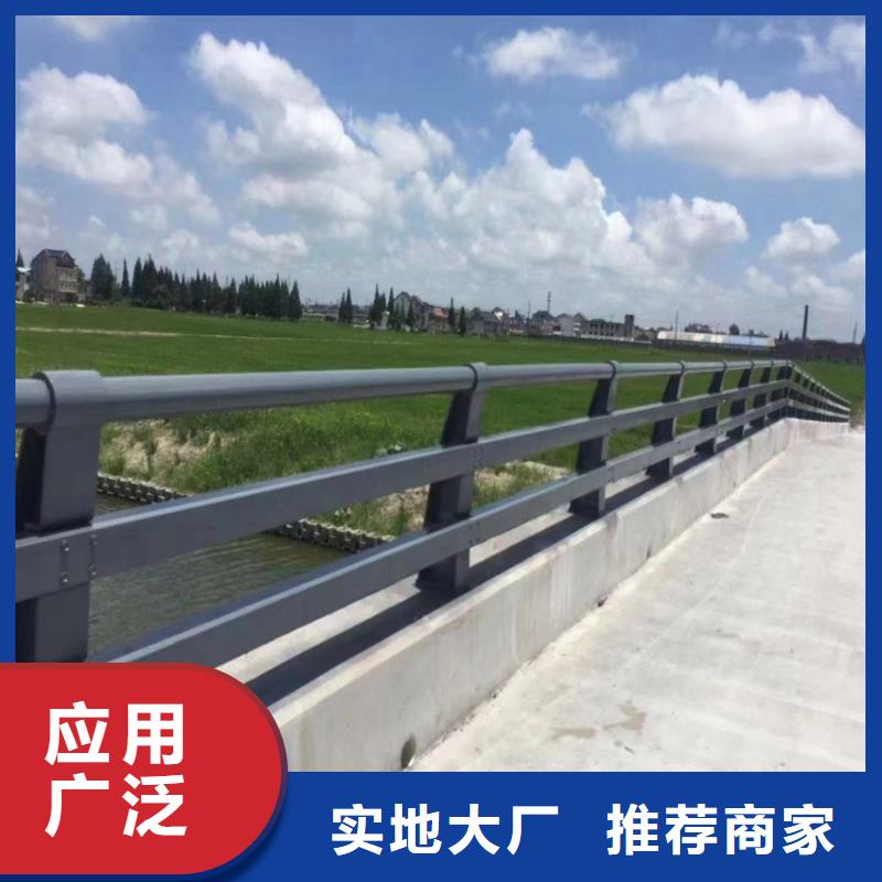 波形公路护栏公司发货快