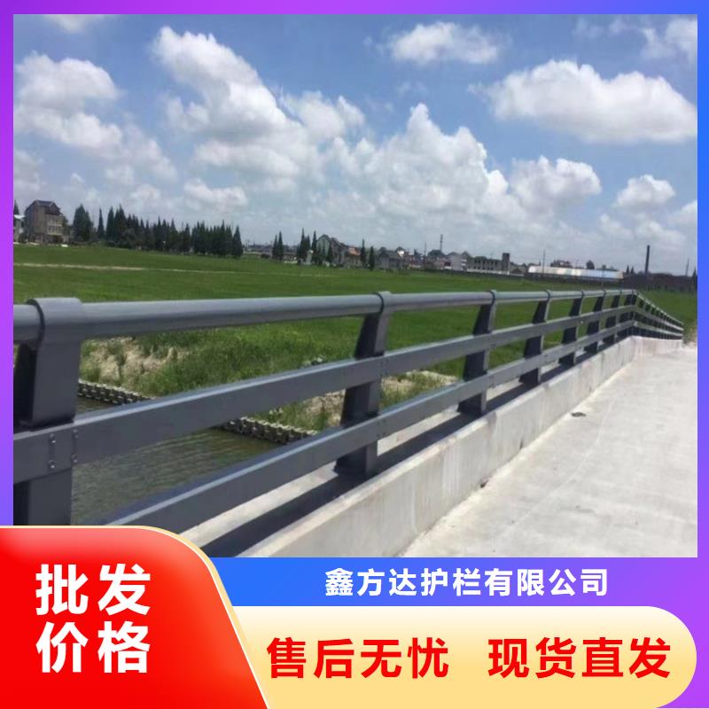 采购不锈钢道路护栏必看-可信赖