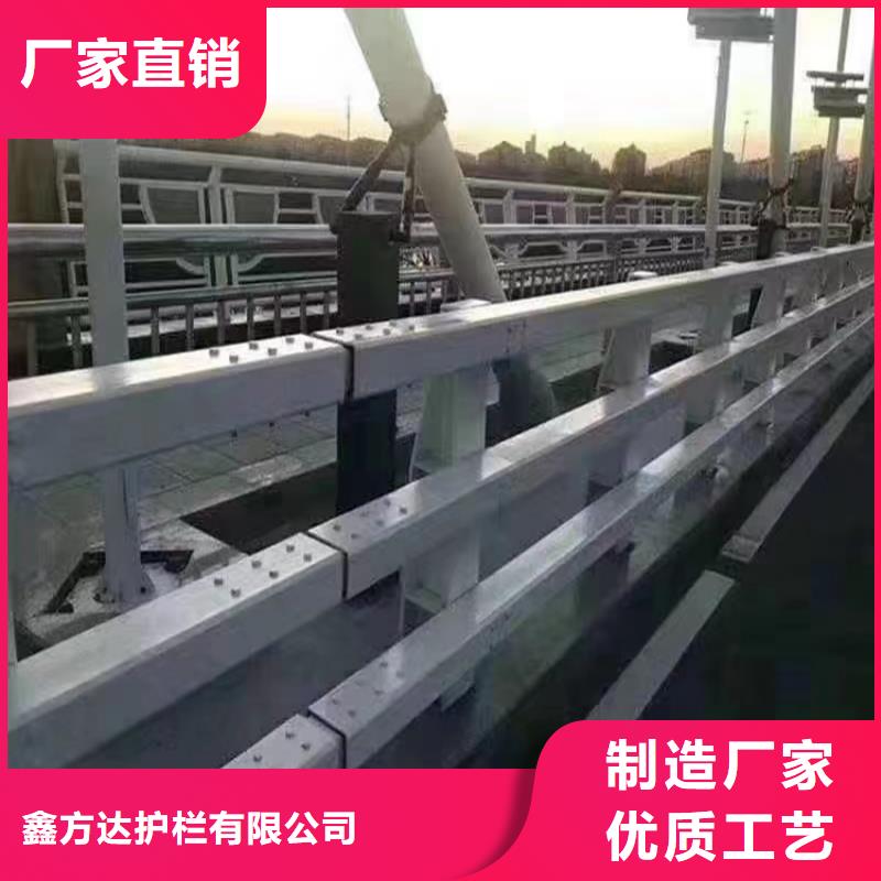 乡村公路防撞护栏工厂现货