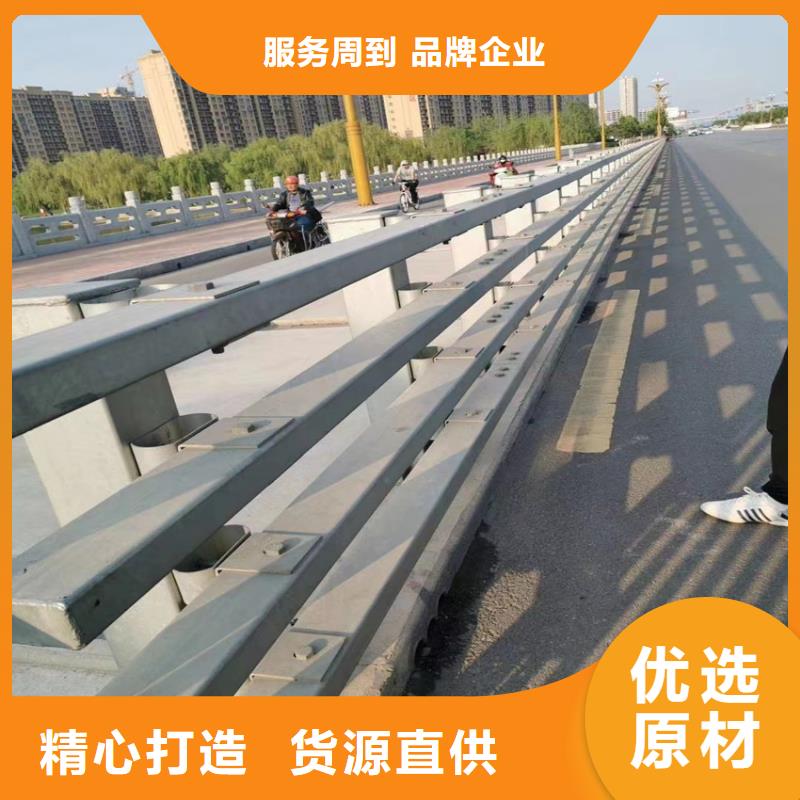 #304不锈钢碳素钢复合管护栏厂家#出货快