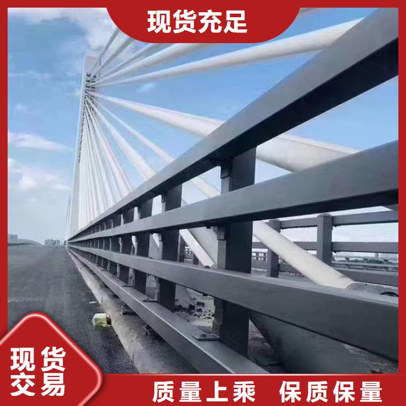 不锈钢市政护栏型号款式按需定制