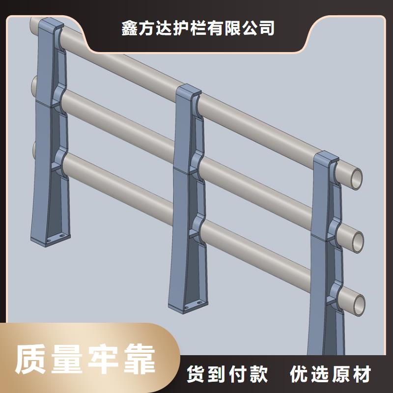 优质的桥梁防撞护栏厂家