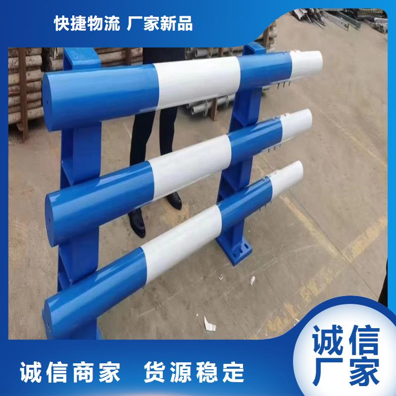 不锈钢河道护栏实体生产厂家