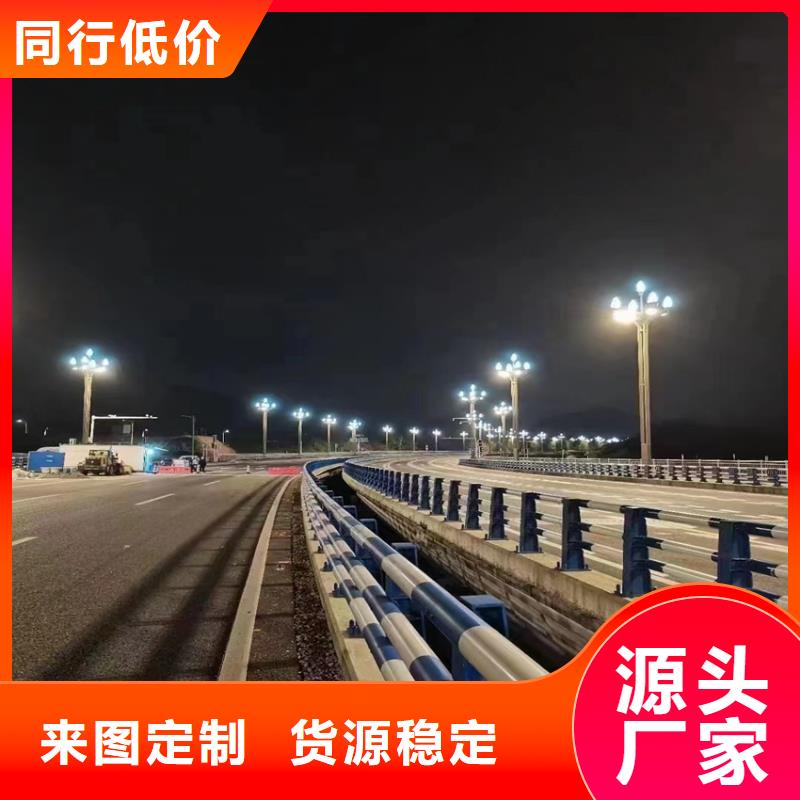 优质公路护栏厂家生产厂家