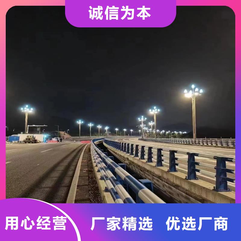 不锈钢公路护栏源头厂商