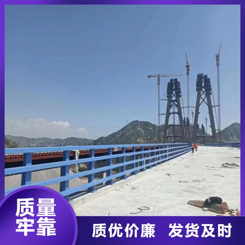 护栏不锈钢护栏栏杆严选材质