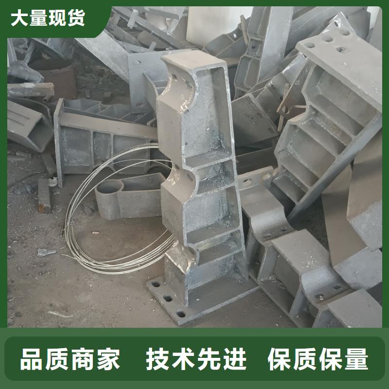 销售桥梁防撞护栏