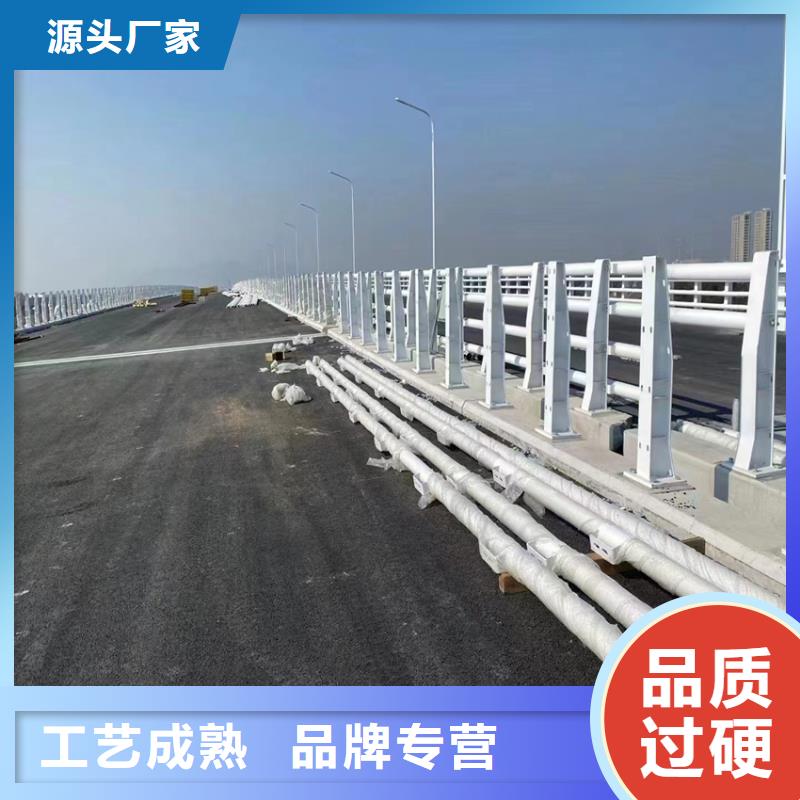 公路护栏厂家定做-公路护栏厂家厂