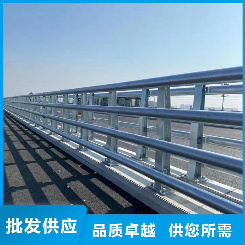 桥上用护栏工程专业厂家免费咨询