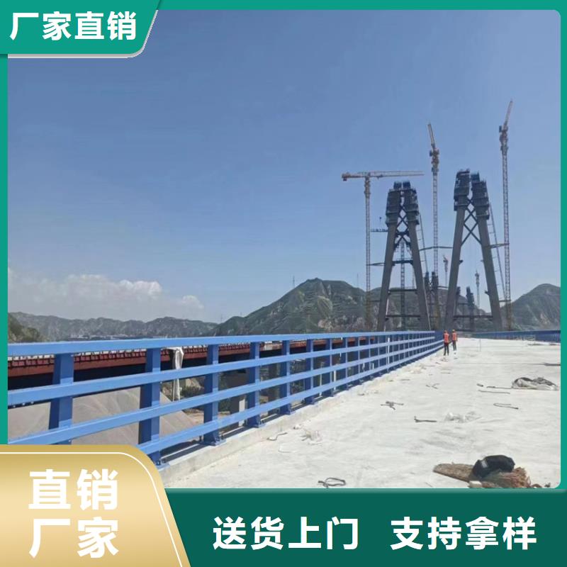 新闻：桥梁护栏厂家生产厂家