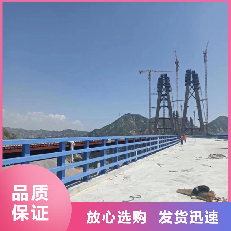 河道防撞栏杆量大优惠_现货供应