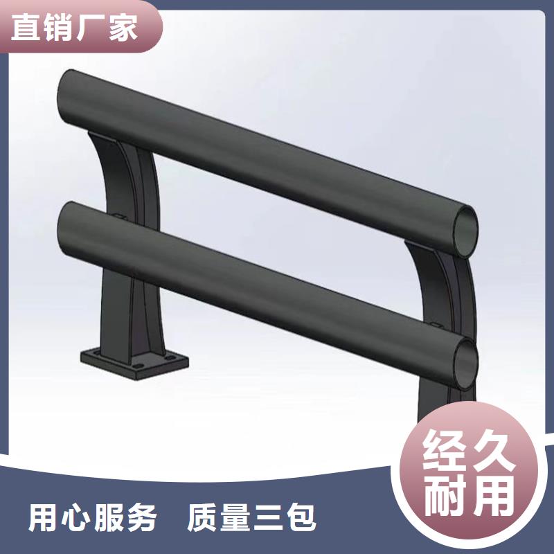 不锈钢市政护栏型号款式按需定制