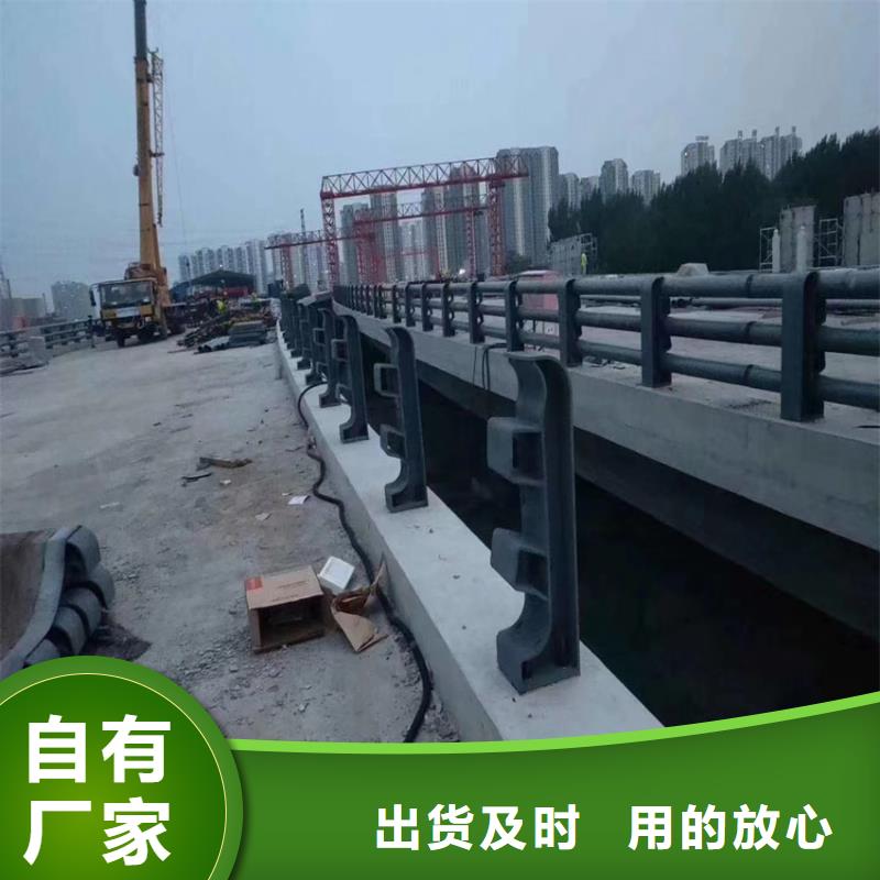 不锈钢复合管护栏厂家百搜不如一问