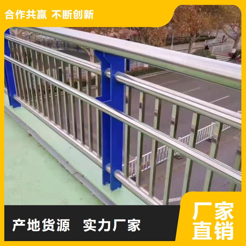 建筑专用护栏专业厂家直销