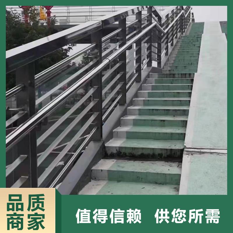 乡村公路防撞护栏厂家-按需定制