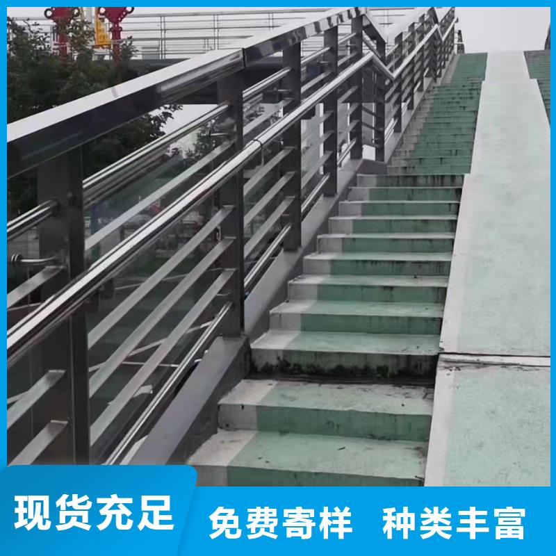 优选：河道护栏批发商