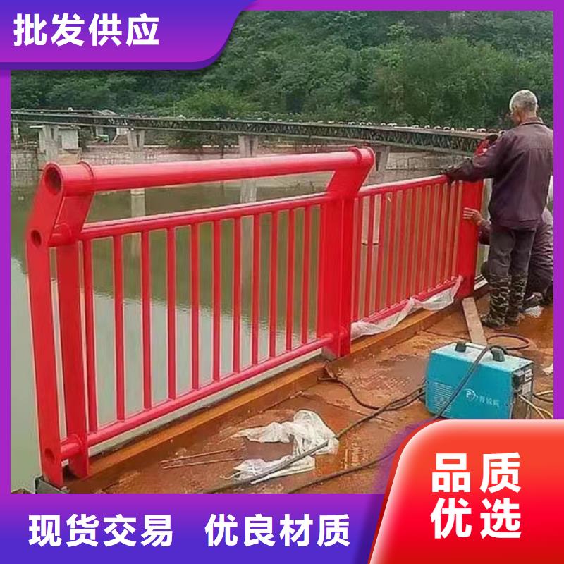 不锈钢桥梁防撞护栏厂家实力批发厂家