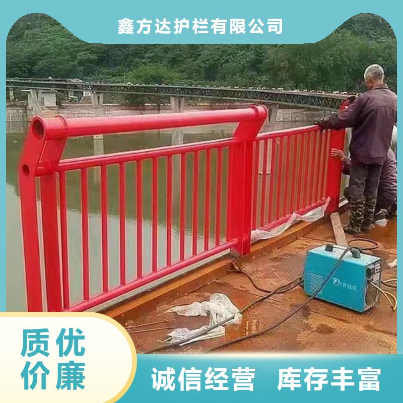 道路护栏大型生产基地