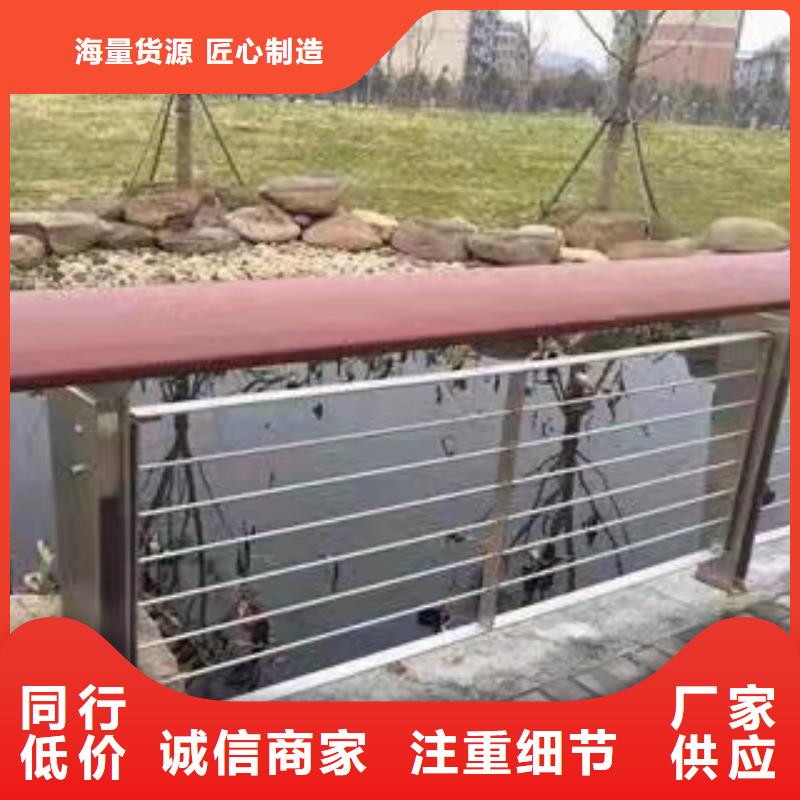 不锈钢立柱如何选择